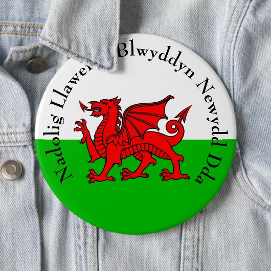 Badge Rond 15,2 Cm Edit Text (En situation)