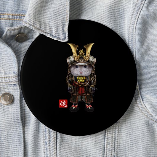 Badge Rond 15,2 Cm Grey Hamster (En situation)