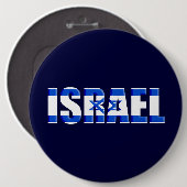 Badge Rond 15,2 Cm Israël (Devant & derrière)