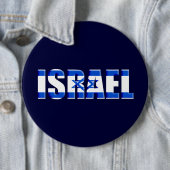 Badge Rond 15,2 Cm Israël (En situation)