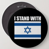 Badge Rond 15,2 Cm Je me tiens avec l'Israël (Devant & derrière)