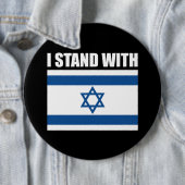 Badge Rond 15,2 Cm Je me tiens avec l'Israël (En situation)