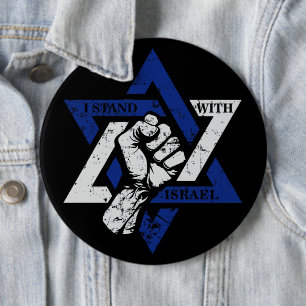 Badge Rond 15,2 Cm Je Suis Pour Israël