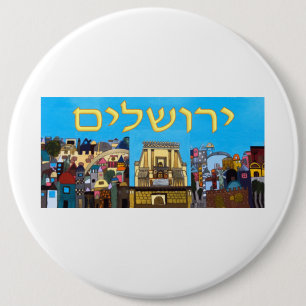 Badge Rond 15,2 Cm Jérusalem