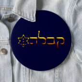 Badge Rond 15,2 Cm Kabbalah (En situation)