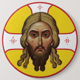 Badge Rond 15,2 Cm Le Visage Du Christ Icône Orthodoxe