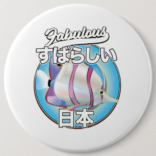 Badge Rond 15,2 Cm Logo de poisson ange fabuleux Japon