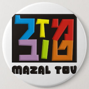 Badge Rond 15,2 Cm Mazal Tov