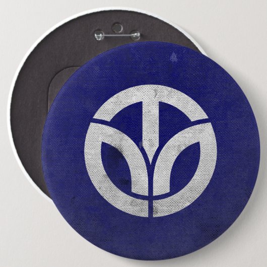 Badge Rond 15,2 Cm Préfecture de Fukui (Devant & derrière)