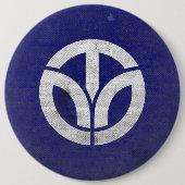 Badge Rond 15,2 Cm Préfecture de Fukui (Devant)