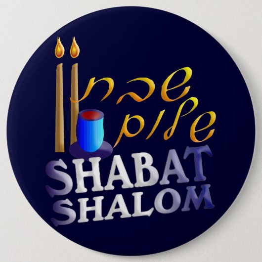 Badge Rond 15,2 Cm Shabat Shalom (Devant)
