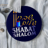 Badge Rond 15,2 Cm Shabat Shalom (En situation)