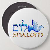 Badge Rond 15,2 Cm Shalom Dove.png (Devant & derrière)