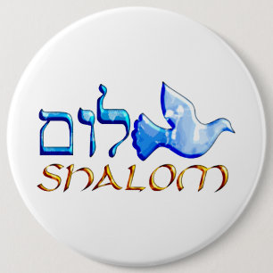 Badge Rond 15,2 Cm Shalom Dove.png
