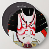 Badge Rond 15,2 Cm tatouage oriental japonais chibaraki (Devant & derrière)