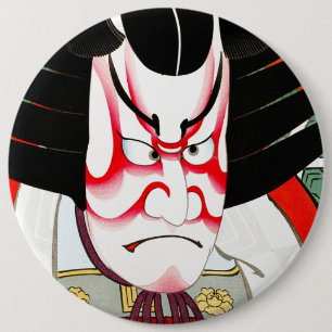 Badge Rond 15,2 Cm tatouage oriental japonais chibaraki
