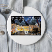 Badge Rond 15,2 Cm Tevet 10 (En situation)