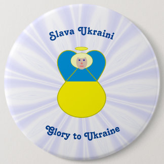 Badge Rond 15,2 Cm Ukraine Angel Slava Gloire ukrainienne