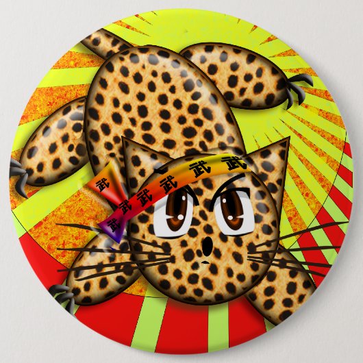 Badge Rond 15,2 Cm Ultra mignon Anime Leopard Kitty Rainbow Head Band (Devant)