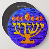 Badge Rond 15,2 Cm Yeshua Menorah (Devant & derrière)