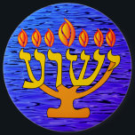 Badge Rond 15,2 Cm Yeshua Menorah<br><div class="desc">Ce bouton Yeshua Menorah a été créé pour ceux qui n'aiment pas porter de colliers.  Il peut être épinglé à un casquette,  chemise de gilet.  C'est un excellent sujet de conversation pour ceux qui aiment partager leur foi avec les autres.</div>
