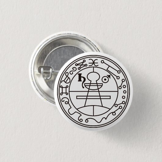 Badge Rond 2,50 Cm 【缶バッチ】ソロモンの封印 - The Seal of Solomon (Devant & derrière)
