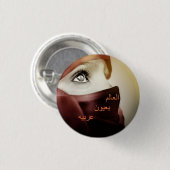 Badge Rond 2,50 Cm 2390505100_46db7e1f42 (Devant & derrière)