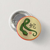 Badge Rond 2,50 Cm Année du bouton Serpent (Devant & derrière)
