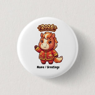 Badge Rond 2,50 Cm Année du Cheval 2026 Adorable Art du Zodiaque Chin