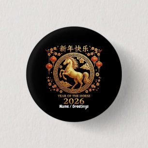 Badge Rond 2,50 Cm Année du Cheval 2026 Nouvel An Chinois Doré