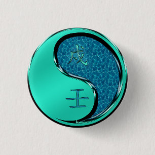 Badge Rond 2,50 Cm Année du chien d'eau