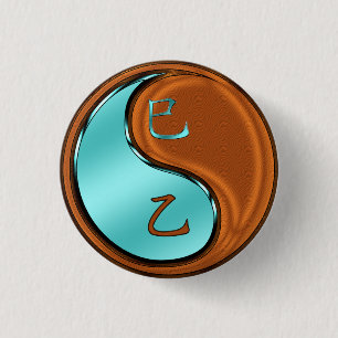 Badge Rond 2,50 Cm Année du serpent à bois