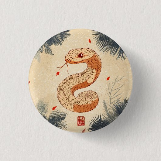 Badge Rond 2,50 Cm Année du serpent Majestic Cobra Double Bonheur (Devant)