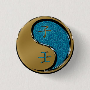 Badge Rond 2,50 Cm Année du taux d'eau