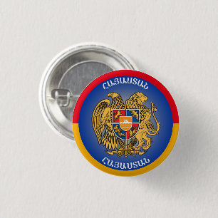 Badge Rond 2,50 Cm Armoiries d'Arménie en forme de cercle