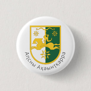 Badge Rond 2,50 Cm Armoiries de la République d'Abkhazie