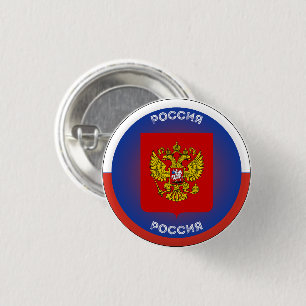 Badge Rond 2,50 Cm Armoiries de Russie Forme de Cercle