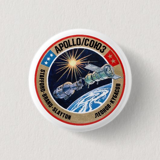 Badge Rond 2,50 Cm ASTP (patch de mission) (Devant)
