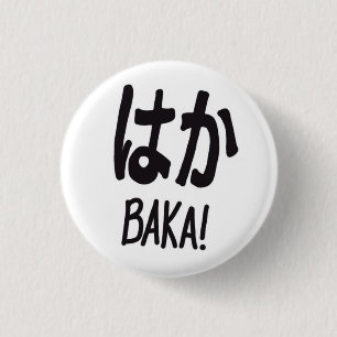 Badge Rond 2,50 Cm Baka, bouton,