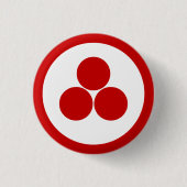 BADGE ROND 2,50 CM BANNER OF PEACE (Devant)