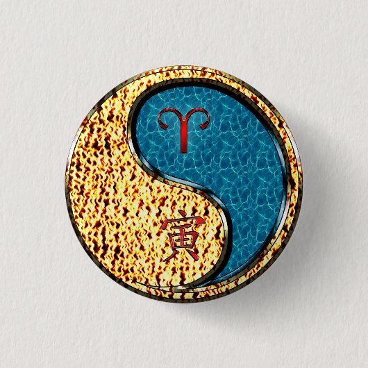 Badge Rond 2,50 Cm Bélier et tigre d'eau (Devant)