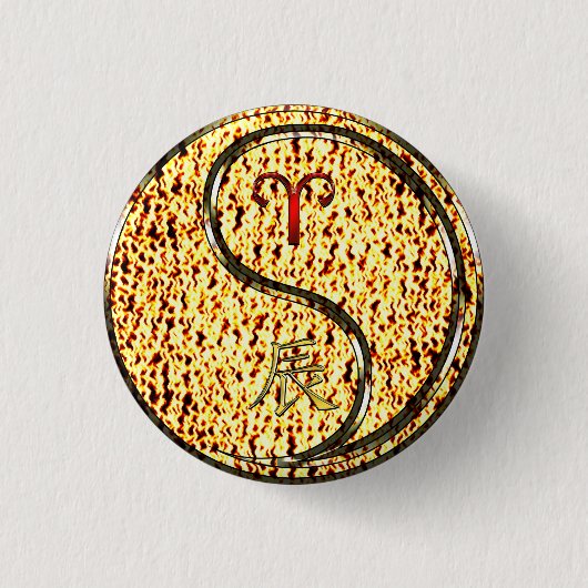 Badge Rond 2,50 Cm Béliers et dragon de feu (Devant)