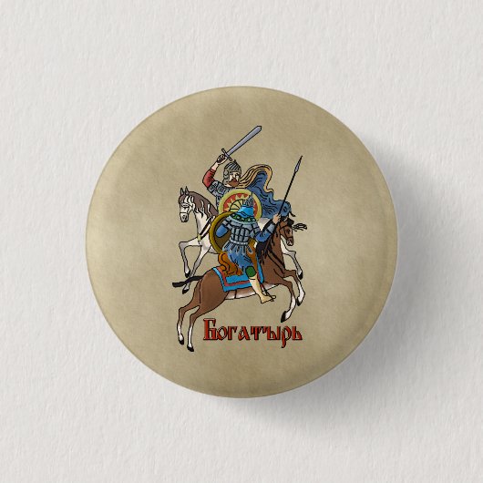 Badge Rond 2,50 Cm Bogatyr russe médiéval (Devant)