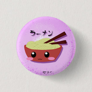 Badge Rond 2,50 Cm Bol mignon de nouille de Ramen