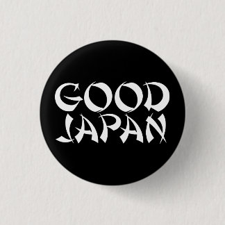 Badge Rond 2,50 Cm Bon bouton de logo du Japon