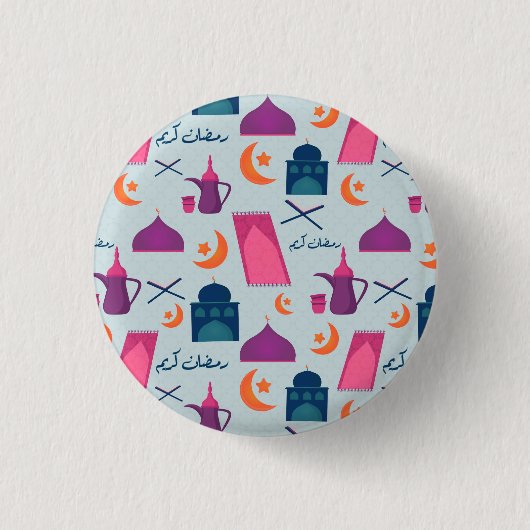 Badge Rond 2,50 Cm Bon Motif du Ramadan (Devant)