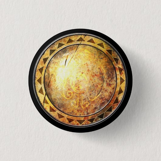 Badge Rond 2,50 Cm Bouclier rond - emblème d'or de Sun (Devant)