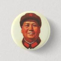 Bouton chinois de Mao Zedong de Président