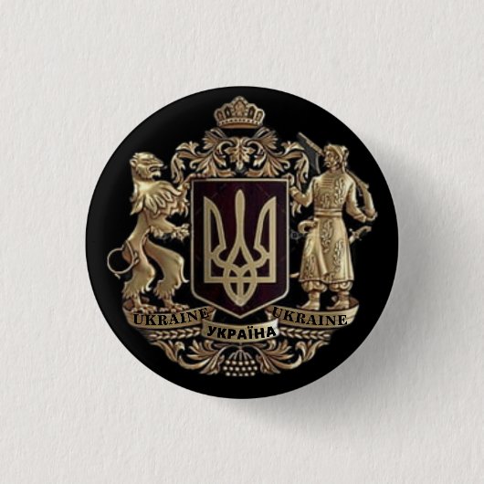 Badge Rond 2,50 Cm Bouton d'armoiries de l'Ukraine (Devant)