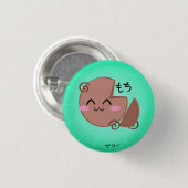 Badge Rond 2,50 Cm Bouton de crème glacée de Mochi de remous de (Devant & derrière)